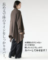 A deformed topper cardigan with a rich drape for a mature look
