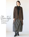 A deformed topper cardigan with a rich drape for a mature look
