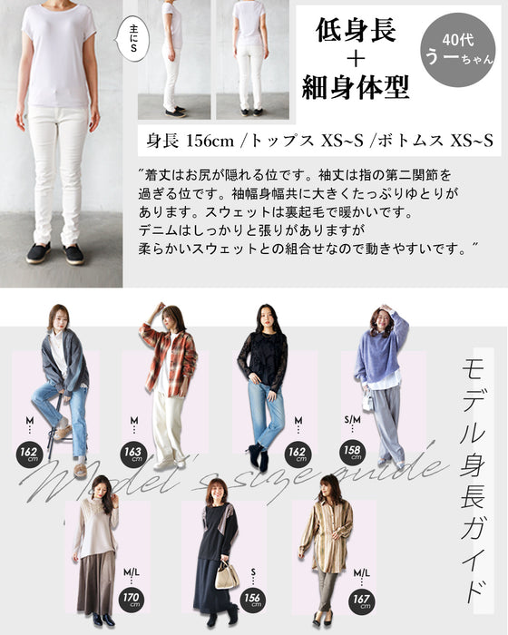 デニム×スウェット切替フードジャケット