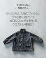 A classy coat made of sparkling tweed