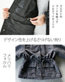 A classy coat made of sparkling tweed