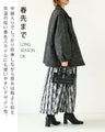 A classy coat made of sparkling tweed