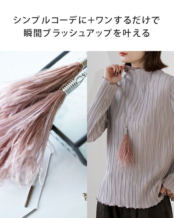 一点投入で瞬間ブラッシュアップ ネックレス