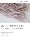 一点投入で瞬間ブラッシュアップ ネックレス