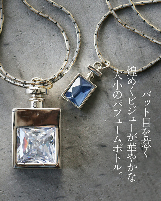 煌めき放つビジューパヒューム ネックレス