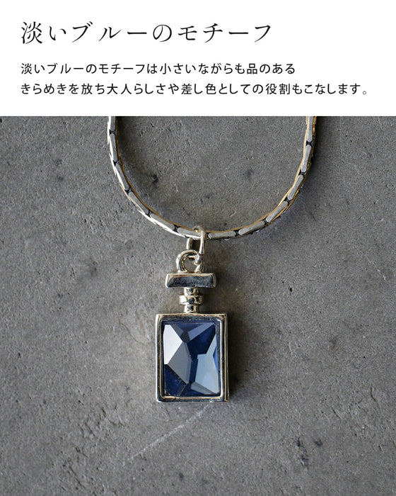 煌めき放つビジューパヒューム ネックレス
