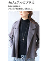 上品に煌めくフラワーキーネックレス