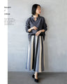 A striped knit skirt that hides your skin neatly and makes you look slimmer!