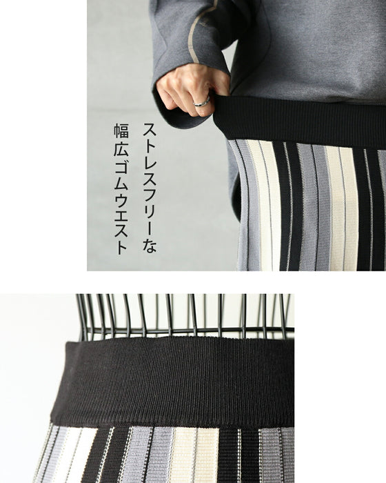 A striped knit skirt that hides your skin neatly and makes you look slimmer!