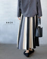 A striped knit skirt that hides your skin neatly and makes you look slimmer!