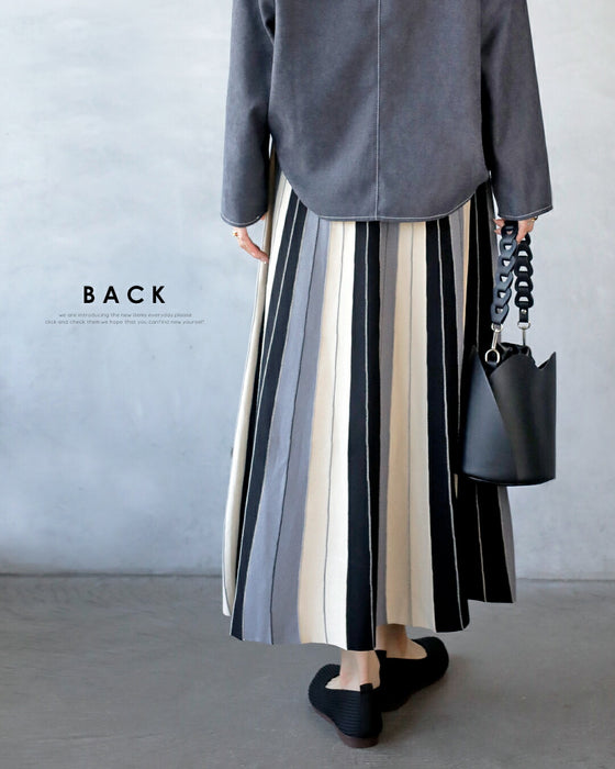 A striped knit skirt that hides your skin neatly and makes you look slimmer!