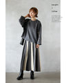 A striped knit skirt that hides your skin neatly and makes you look slimmer!