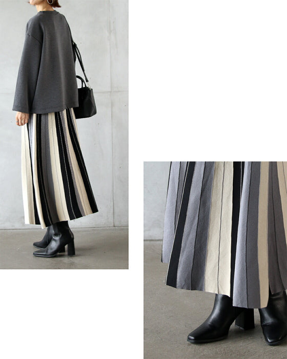 A striped knit skirt that hides your skin neatly and makes you look slimmer!