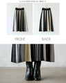 A striped knit skirt that hides your skin neatly and makes you look slimmer!