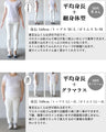 すっきり隠せて細見え叶う！？ストライプニットスカート