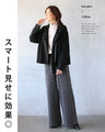 Classic striped knit pants