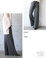 Classic striped knit pants