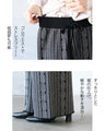 Classic striped knit pants