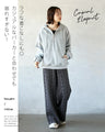 Classic striped knit pants