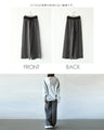 Classic striped knit pants