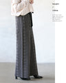 Classic striped knit pants