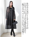A classy, ​​floating lace dress