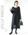 A classy, ​​floating lace dress