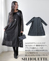 A classy, ​​floating lace dress