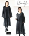 A classy, ​​floating lace dress