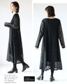 A classy, ​​floating lace dress