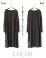 A classy, ​​floating lace dress