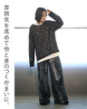 Extremely cool tie-dye wide pants