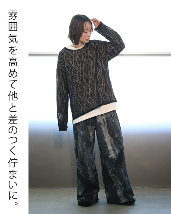 抜群にクールなタイダイ柄 ワイドパンツ