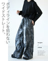 Extremely cool tie-dye wide pants
