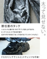 抜群にクールなタイダイ柄 ワイドパンツ