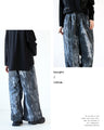 Extremely cool tie-dye wide pants