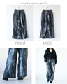 Extremely cool tie-dye wide pants