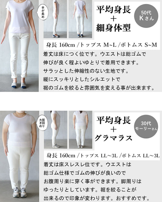 抜群にクールなタイダイ柄 ワイドパンツ