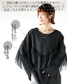 A tulle top that's not too voluminous and will make your heart flutter with adults.