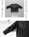 A tulle top that's not too voluminous and will make your heart flutter with adults.