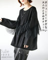 A tulle top that's not too voluminous and will make your heart flutter with adults.