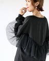 A tulle top that's not too voluminous and will make your heart flutter with adults.