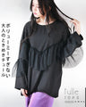 A tulle top that's not too voluminous and will make your heart flutter with adults.
