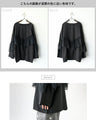 A tulle top that's not too voluminous and will make your heart flutter with adults.