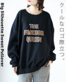 Cool logo stands out. Sweat top