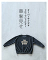 Cool logo stands out. Sweat top