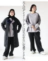 Loose and casual two-tone sweat top