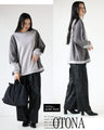 Loose and casual two-tone sweat top