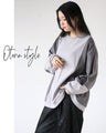 Loose and casual two-tone sweat top