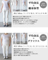 Loose and casual two-tone sweat top